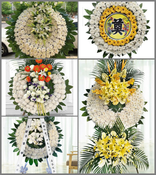 四川成都邛崃市前进镇虎墩村花圈速递